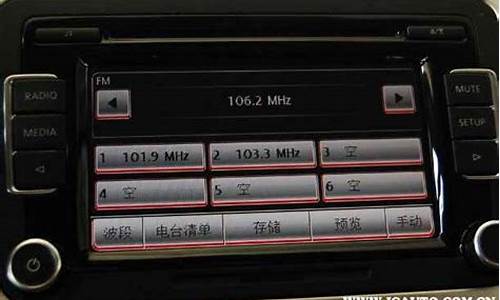 放歌的FM频道